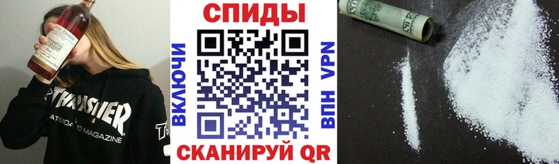АМФ Розовый  Кизляр 