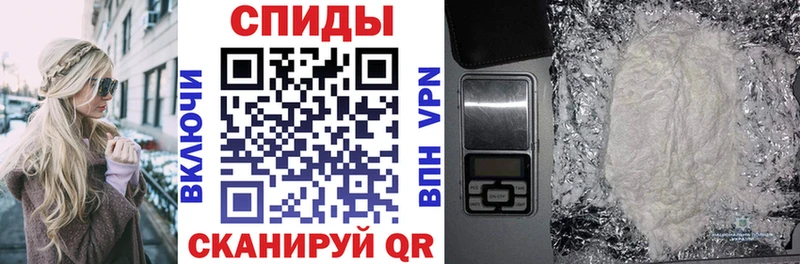 Амфетамин VHQ Кизляр