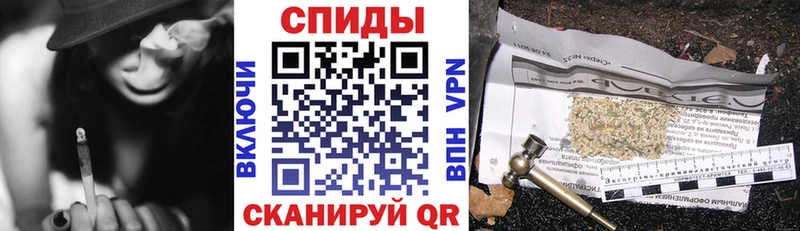 БУТИРАТ жидкий экстази Кизляр