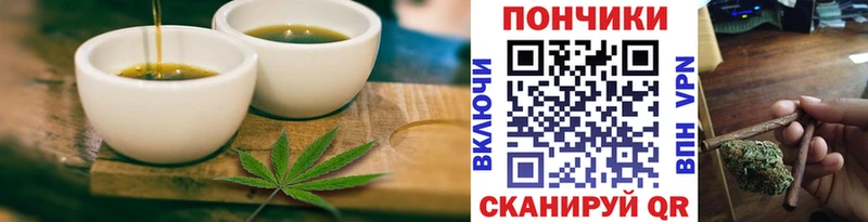 Canna-Cookies конопля Кизляр
