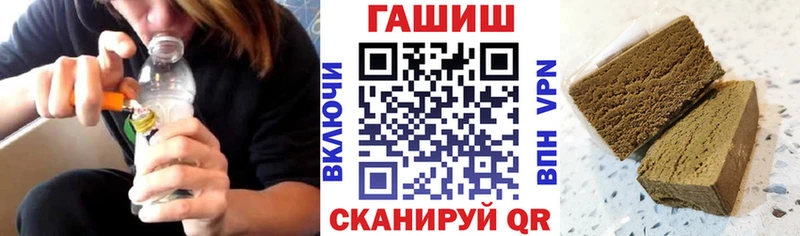 ГАШ Premium  Кизляр 