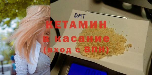 соль ск Приозерск