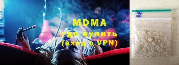 PSILOCYBIN Пролетарск