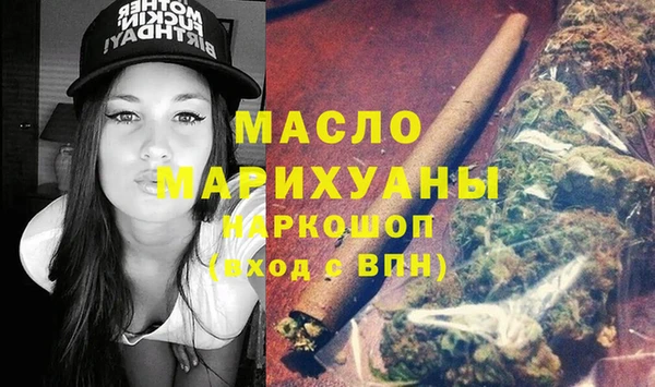 PSILOCYBIN Пролетарск