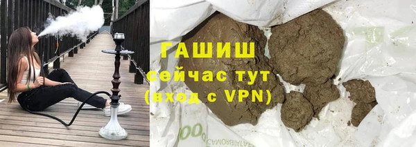 Альфа ПВП Абдулино