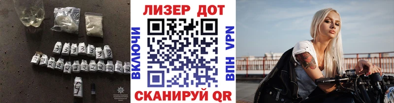 Лсд 25 экстази кислота  Кизляр 