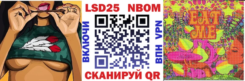 цены наркотик  Кизляр  Наркотические марки 1,5мг 